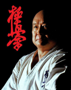 Masutatsu Oyama - Karate Kyokushin